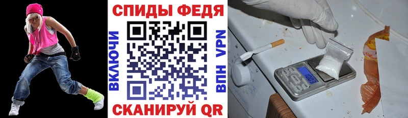 Купить где  Гаврилов Посад  Амфетамин 98% 