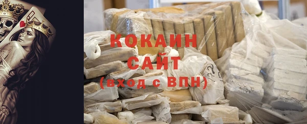 экстази Баксан