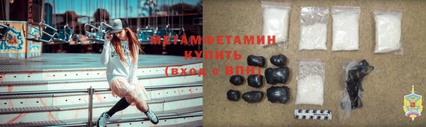 экстази Баксан
