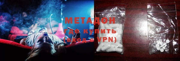 экстази Баксан