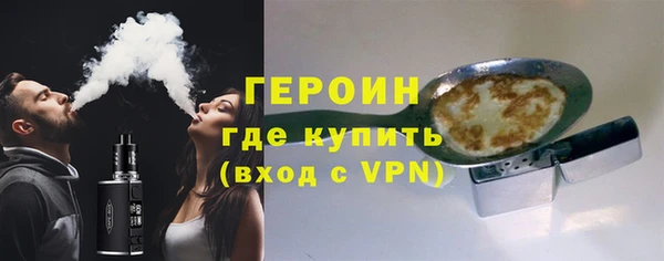 экстази Баксан