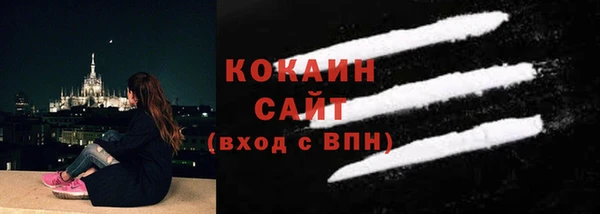 экстази Баксан