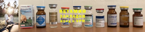 экстази Баксан