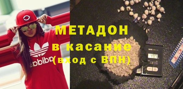 экстази Баксан