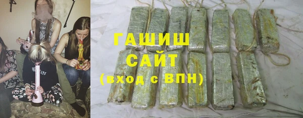 экстази Баксан